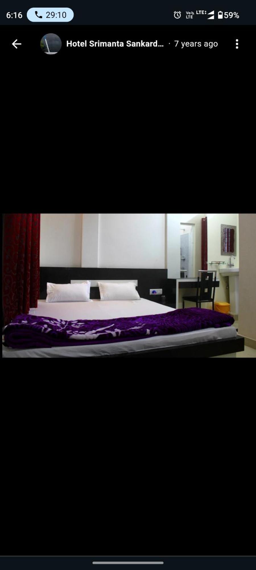 Hotel Srimanta Sankardev Majuli エクステリア 写真